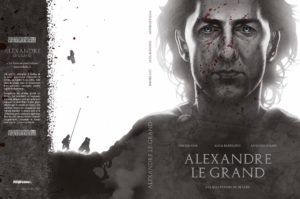 Alexandre Le Grand Tirage de luxe